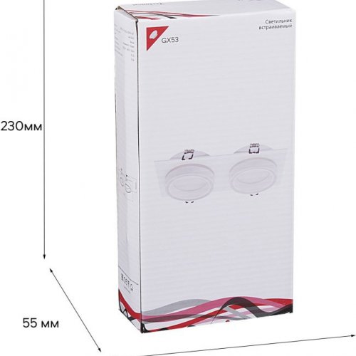 Точечный светильник Reluce 53003-9.0-002LD GX53 WT