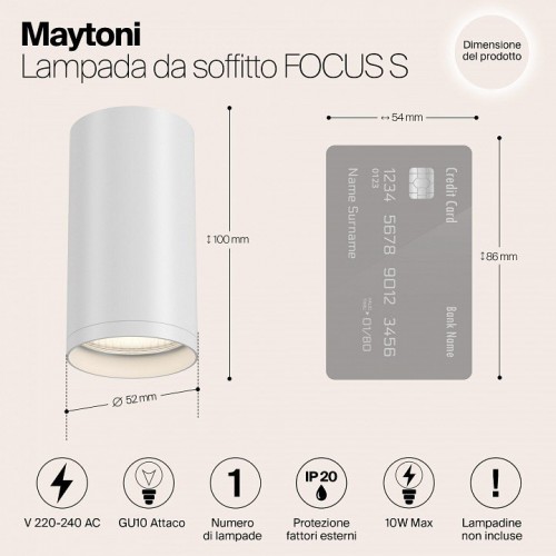 Потолочный светильник Maytoni Focus S C052CL-01W