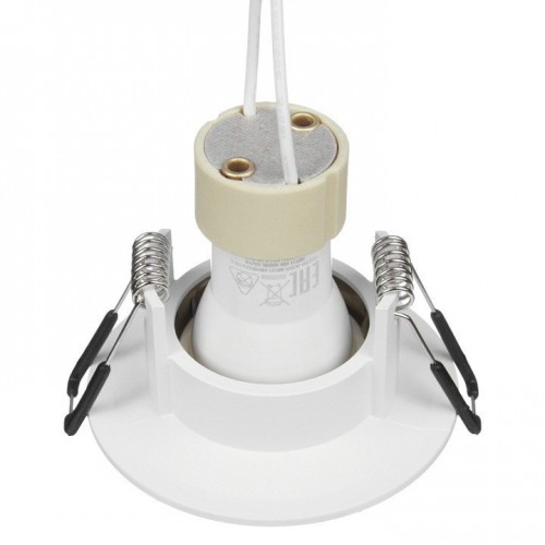 Встраиваемый светильник Wolta ACENTO WDL-MR11/04W-R