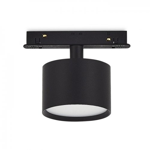 Трековый светильник Moon DL20305WW10BDIM