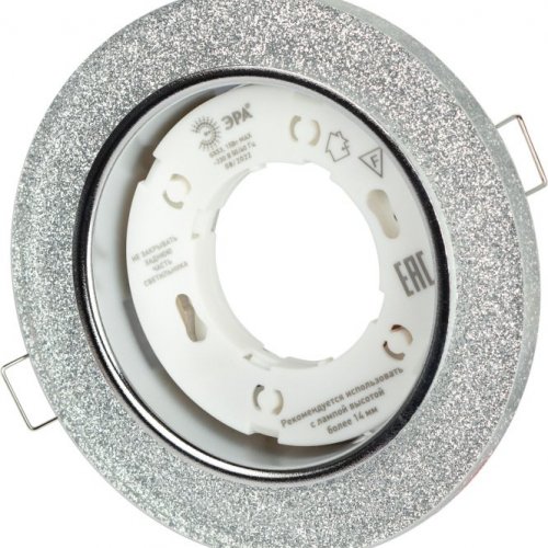 Точечный светильник ЭРА DK LD51 CH/SHSL