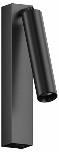 Спот Hesby Lighting Edge HSBL_0209 Спот Hesby Lighting Edge HSBL_0209