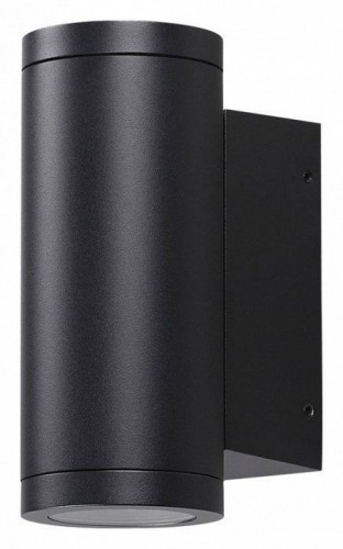 Архитектурная подсветка Odeon Light Long 7071/7WL