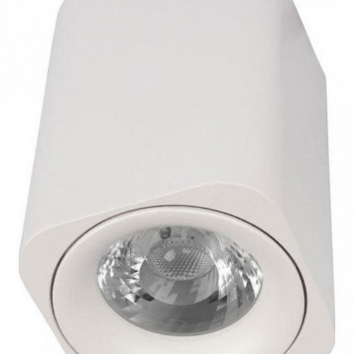 Точечный светильник Loft IT Cup 10329 White