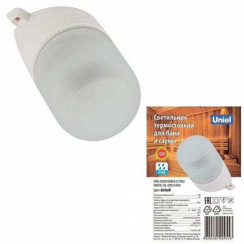 Накладной светильник Uniel UWL-K01R UL-00013474