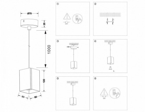 Подвесной светильник Ambrella light Techno Spot Techno TN5125