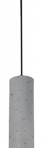 Подвесной светильник Divinare Cottero 2212/05 SP-5 Подвесной светильник Divinare Cottero 2212/05 SP-5