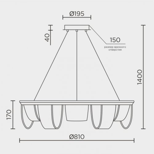 Подвесной светильник  L7706-800 BK