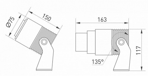 Прожектор уличный Arlight ALT-RAY-ZOOM 032561