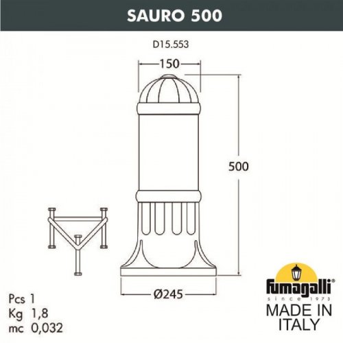 Наземный светильник Fumagalli Sauro D15.553.000.VYF1R