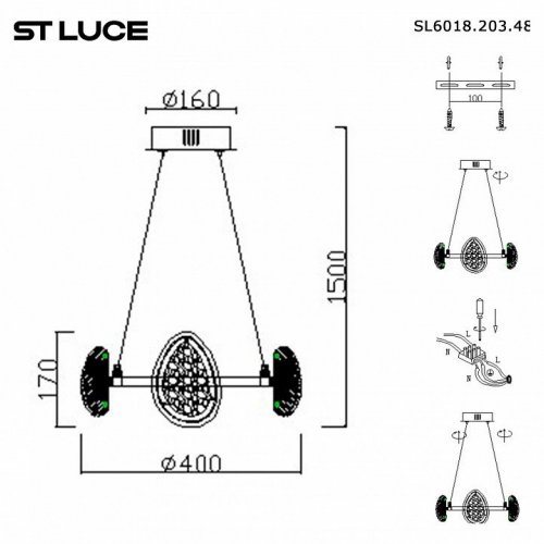 Подвесной светильник ST Luce Enigma SL6018.203.48 Подвесной светильник ST Luce Enigma SL6018.203.48