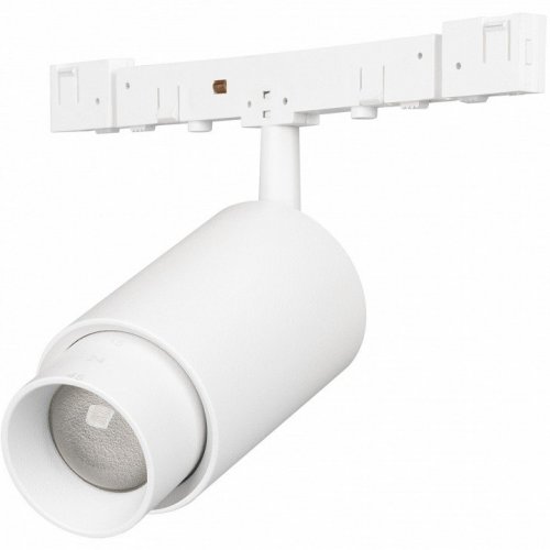 Светильник на штанге Arlight MICROCOSM 051804