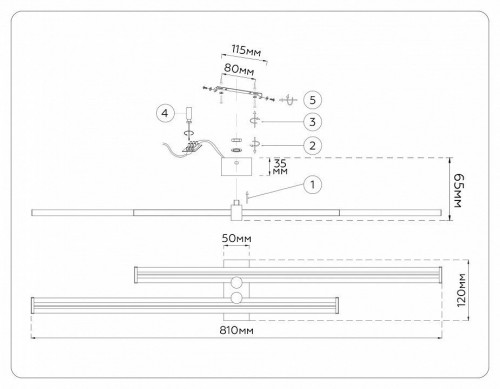 Настенный светильник Comfort FL6161 Настенный светильник Comfort FL6161