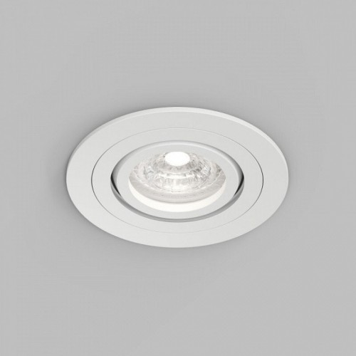 Точечный светильник HYDRO DK2110-WH