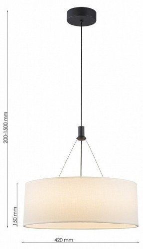 Подвесной светильник F-promo Hotelero 4796-1P Подвесной светильник F-promo Hotelero 4796-1P