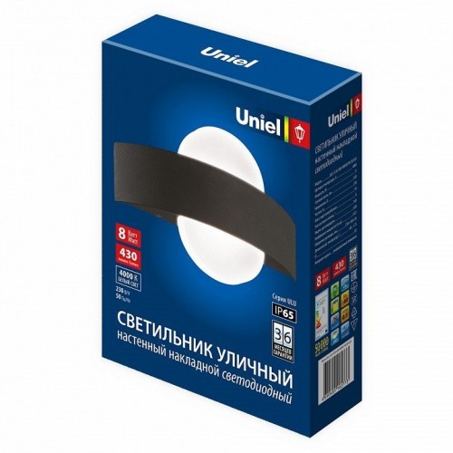 Накладной светильник Uniel ULU-S33A ULU-S33A-8W/4000K IP65 BLACK