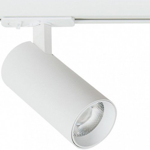 Трековый светильник Arte Lamp Bene A1936PL-1WH