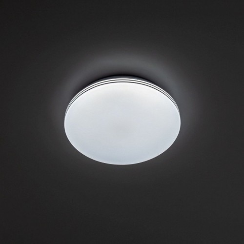 Потолочный светильник Citilux Симпла CL714240V