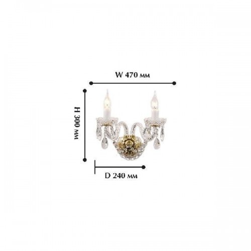 Бра Favourite Monreal 1735-2W