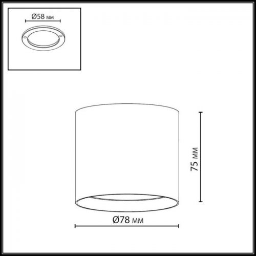 Точечный светильник Oben 7130/8CL Точечный светильник Oben 7130/8CL