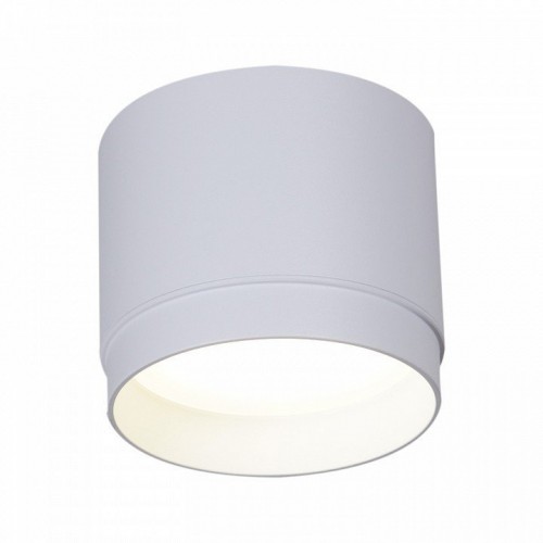 Накладной светильник Reluce Technical 53007 53007-9.5-001LD GX53 WT