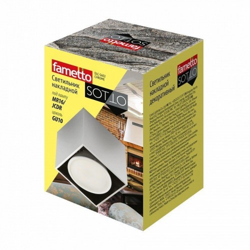 Накладной светильник Fametto Sotto UL-00008853