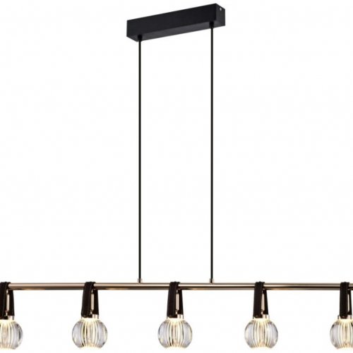 Подвесной светильник DeLight Collection P0853 P0853-5B s-gold