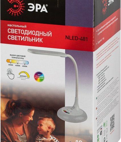 Офисная настольная лампа ЭРА NLED-481-10W-W