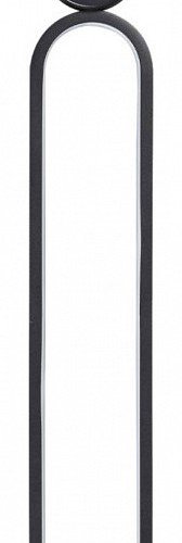 Настенный светильник Apollo 5679/15WL