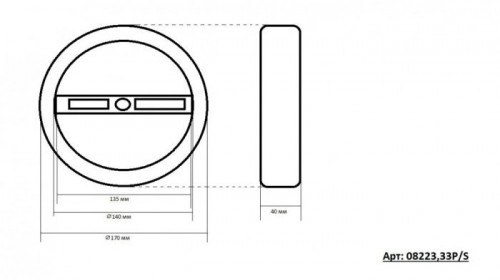 Подвесной светодиодный светильник Kink Light Тор 08223,33(3000K)