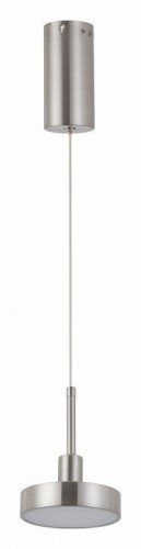 Подвесной светодиодный светильник De Markt Гэлэкси 632018501