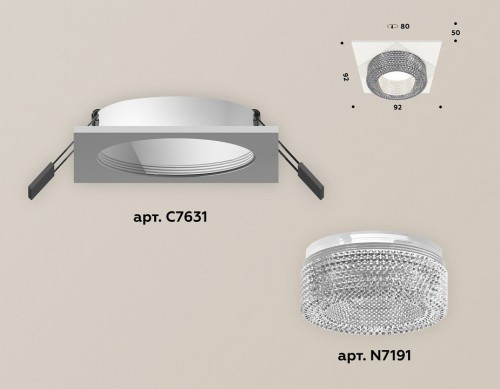 Встраиваемый светильник Ambrella light Xc6310 XC7631020