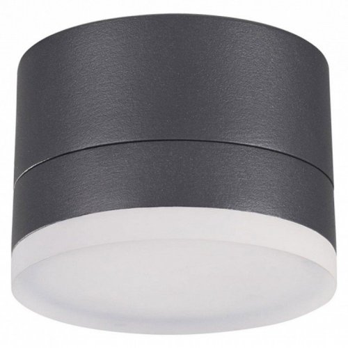 Уличный светодиодный светильник Novotech Kaimas 358084