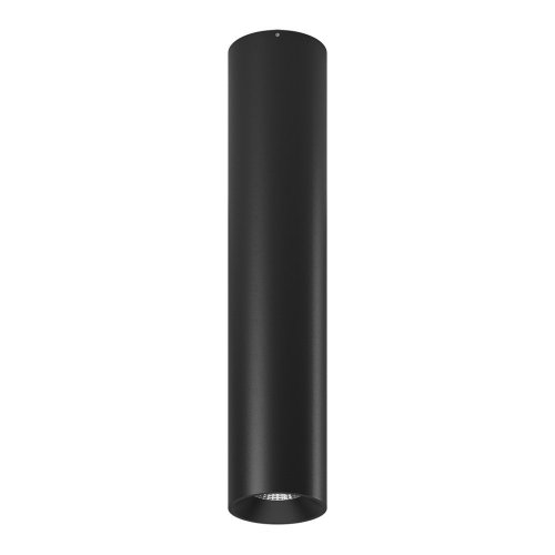 Точечный светильник Lumker VL-BASE2 VL-BASE2-BL-NW