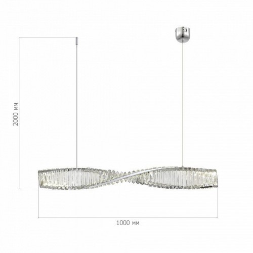 Подвесной светильник ST Luce ELICA SL6205.113.01 Подвесной светильник ST Luce ELICA SL6205.113.01