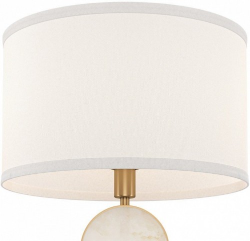 Интерьерная настольная лампа Maytoni Marmo MOD099TL-01G