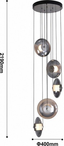 Потолочная люстра Favourite Rulle 4373-5P