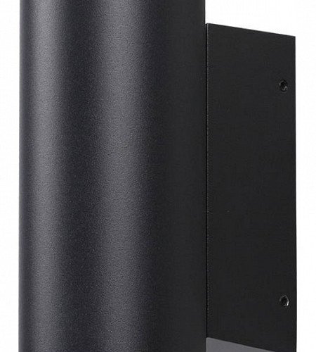 Архитектурная подсветка Odeon Light Long 7071/8WL