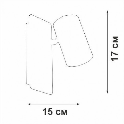 Светильник настенный Vitaluce V2730-8/1A