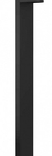 Уличный светильник Eglo Stagnone 900692