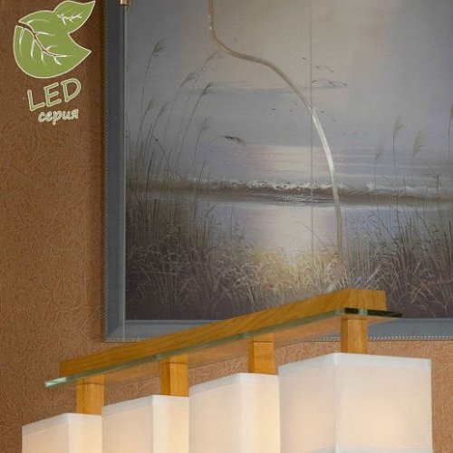 Подвесная люстра Lussole Montone GRLSF-2503-04 Подвесная люстра Lussole Montone GRLSF-2503-04