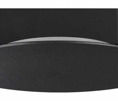 Трековый светильник Novotech Easy 359475