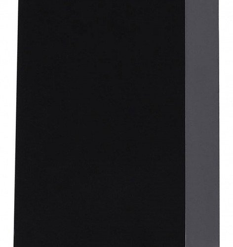 Накладной светильник Citilux STELS CLU0741