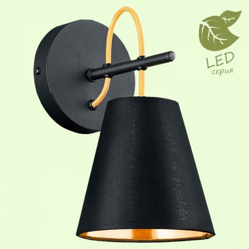 Бра Lussole Loft Yukon GRLSP-8052 Бра Lussole Loft Yukon GRLSP-8052