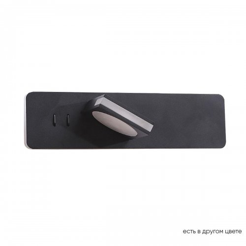 Бра Crystal Lux CLT 216W BL Бра Crystal Lux CLT 216W BL