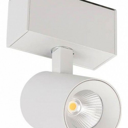 Светильник на штанге Arlight MAG-45 046586 Светильник на штанге Arlight MAG-45 046586