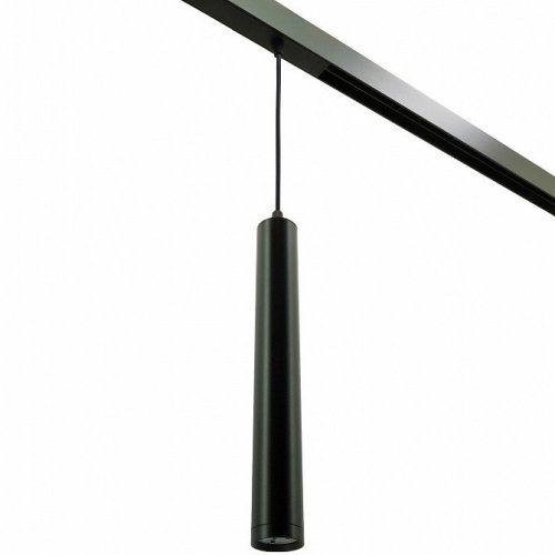 Подвесной светильник LIGHTERA Startrek 220 LE168TRP-10B