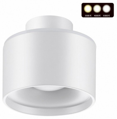 Точечный светильник Novotech Giro 358970