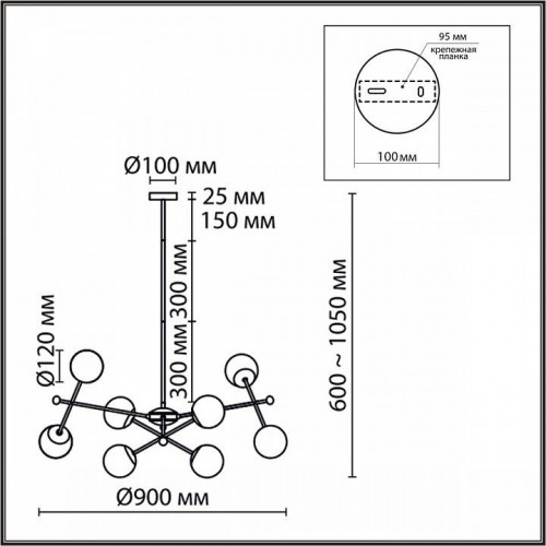 Потолочная люстра Lumion Melody 6581/8 Потолочная люстра Lumion Melody 6581/8