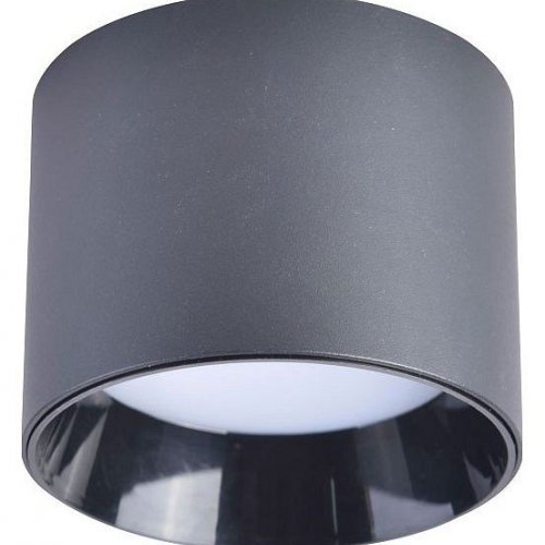 Точечный светильник Rout 4208-1C Точечный светильник Rout 4208-1C